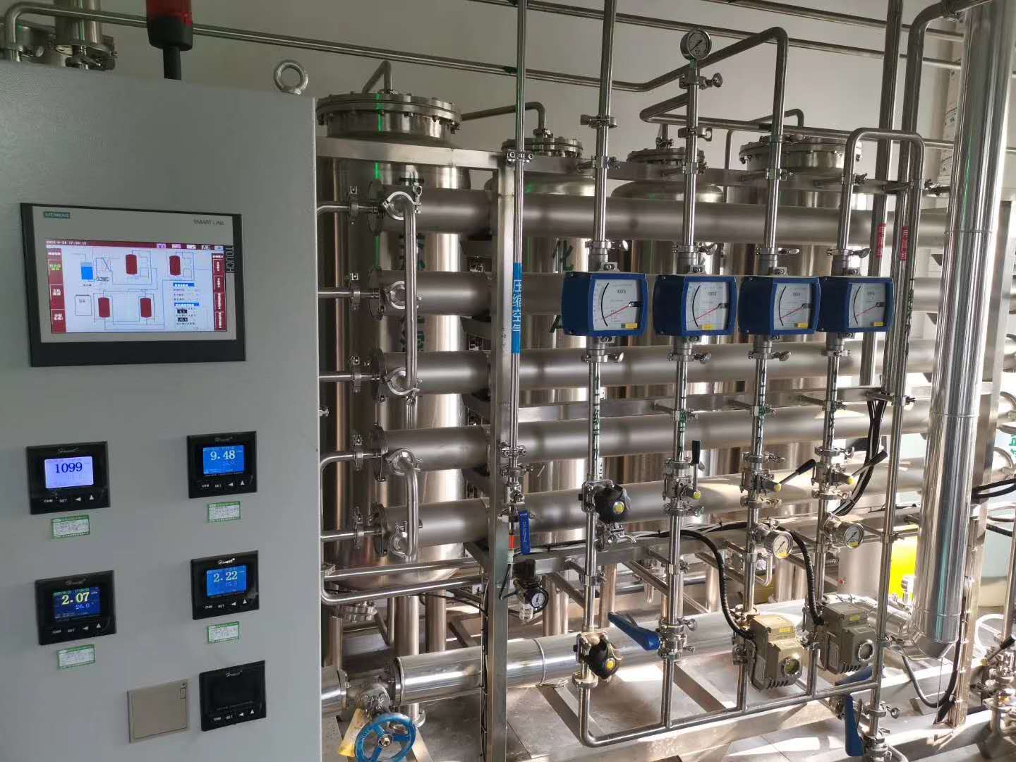 苏州GMP纯化水设备